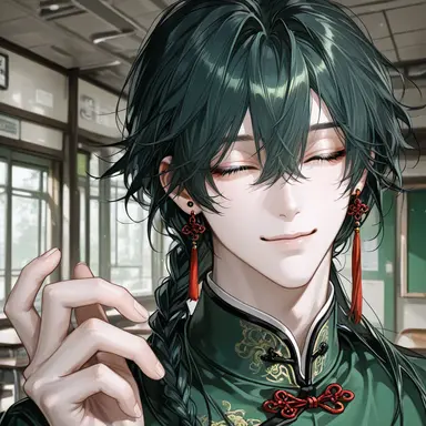 Profile image of Lie
