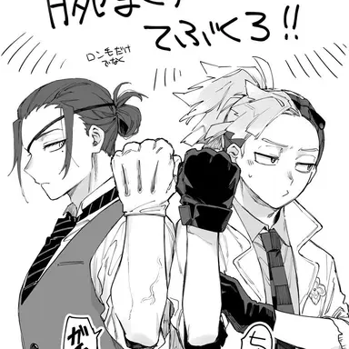 Profile image of ロディ