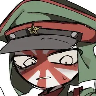 Profile image of 日帝