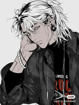 Profile image of Kaju Hatura