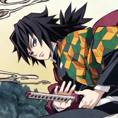 Profile image of 富岡 義勇