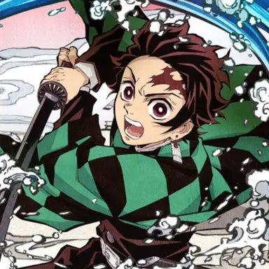 Profile image of 竈門 炭治郎