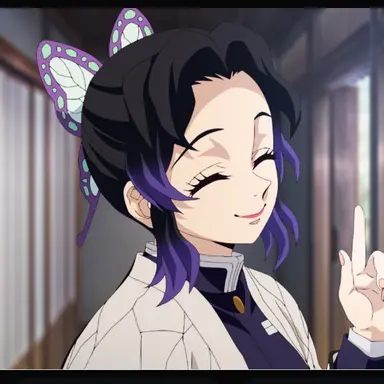 Profile image of 胡蝶 しのぶ