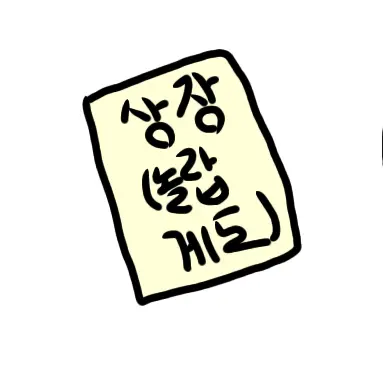 Profile image of 세라