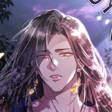 Profile image of 휘타