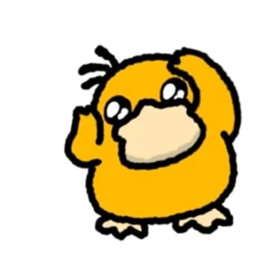평학