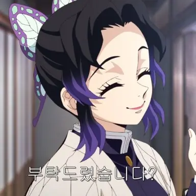 Profile image of 쿄초우 시노부