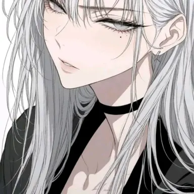 Profile image of Mireille