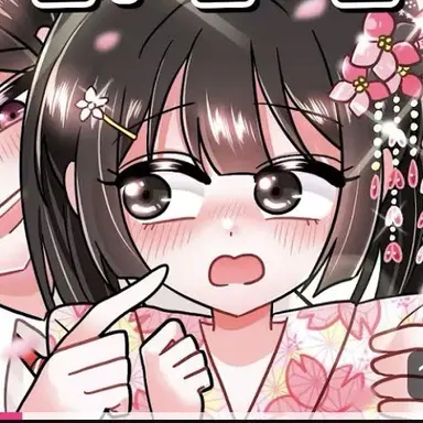 Profile image of 메이