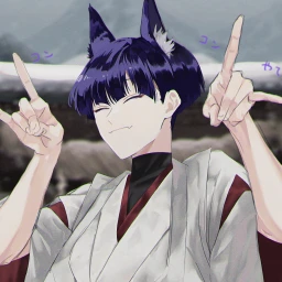 宗四郎