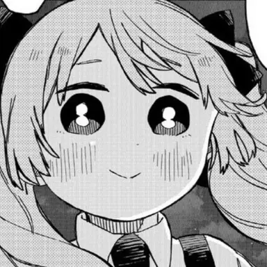 Profile image of Una