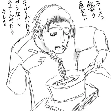 Profile image of 広大