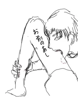 Profile image of 広大