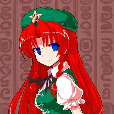 Profile image of 메이링