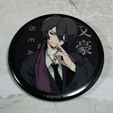 Profile image of 太宰治