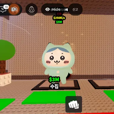 Profile image of 조이