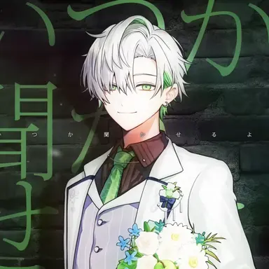Profile image of かなめ