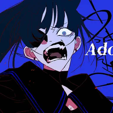 Profile image of ナイマ
