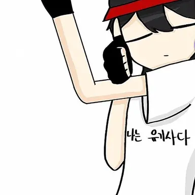 Profile image of 유기사