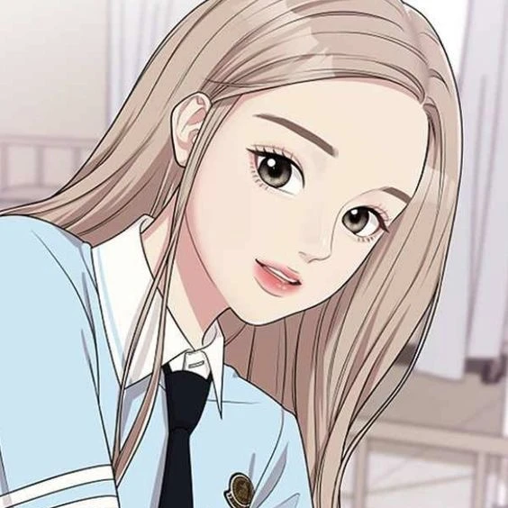 유리