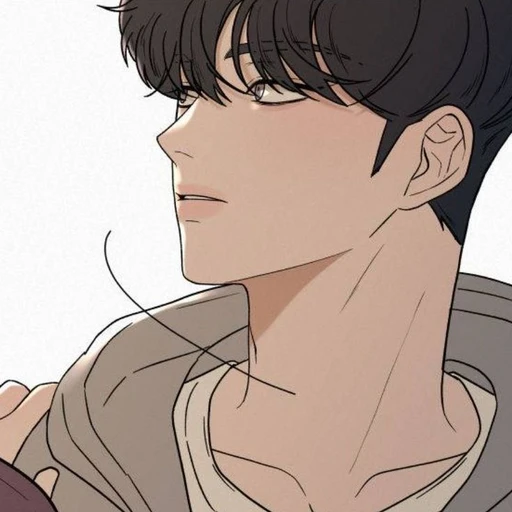 하민