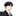 배달 하다가 …