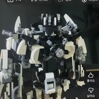 Profile image of 디안
