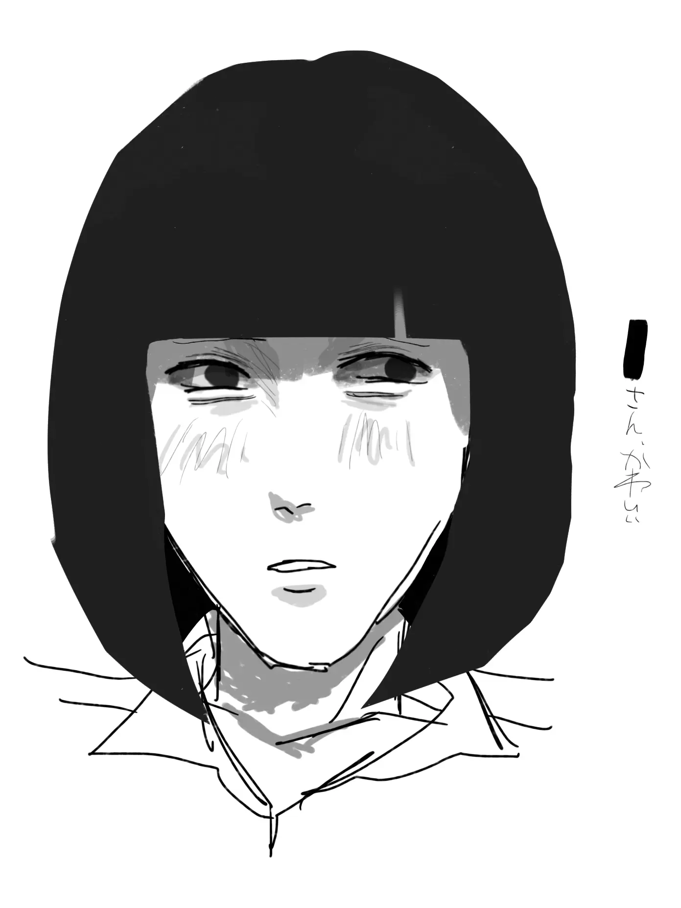 PlaidJuice127의 キヨくん改