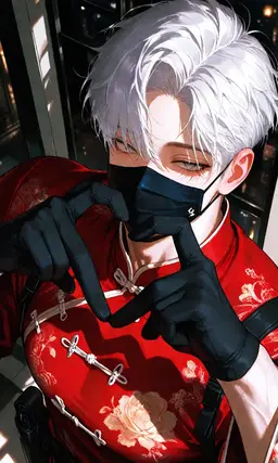 Profile image of Lin