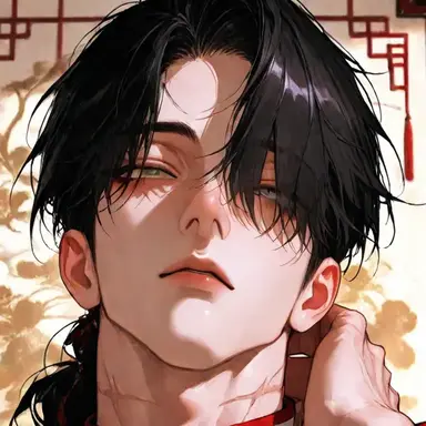 Profile image of Long