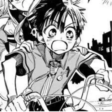 Profile image of 아마네