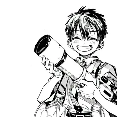 Profile image of 유기 아마네