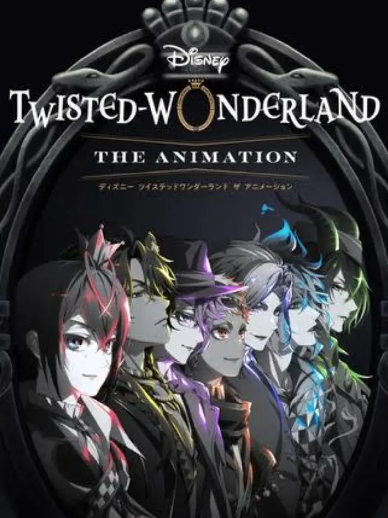 NastyBrick1294의 ツイステ 幼児化