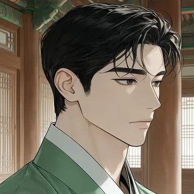 Profile image of Yi Gyeom