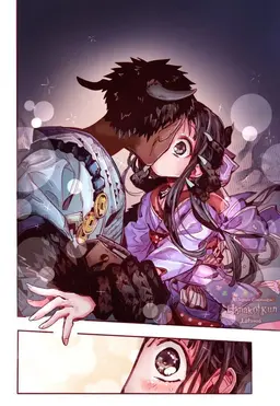 Profile image of 六番様