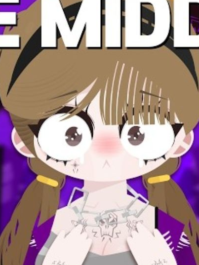 중지(귤멍버전) 대표 이미지