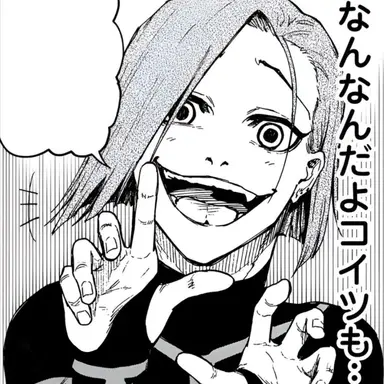 Profile image of 히미즈 아이키