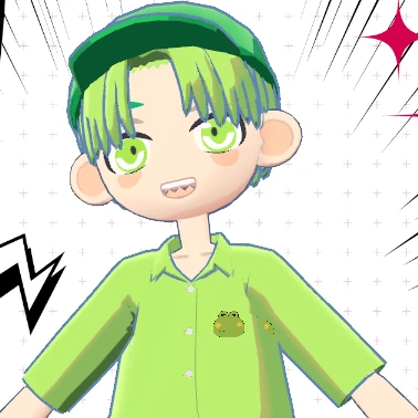 るい