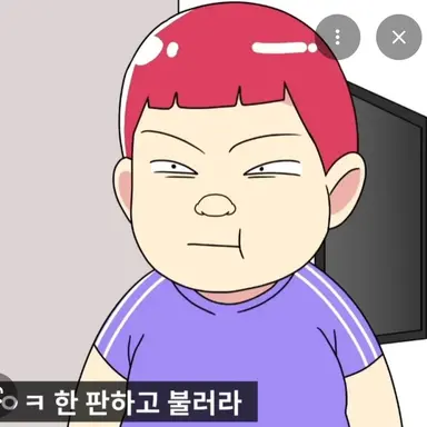 Profile image of 곽뚱보