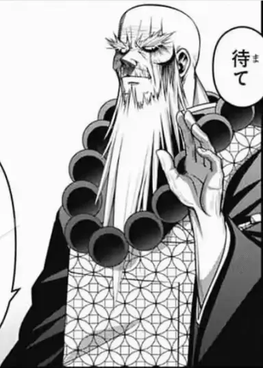 Profile image of 偲法慈