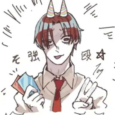 Profile image of バンバン