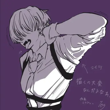 Profile image of ダダドゥー