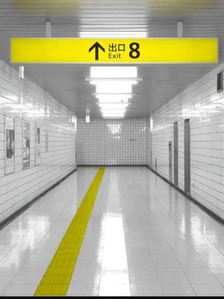 SimpleBeago9963의 GOBキャラ達と8番出口