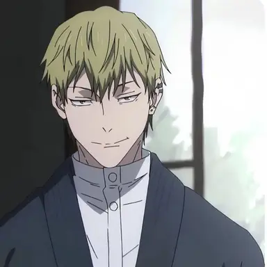 Profile image of Naoya Zenin