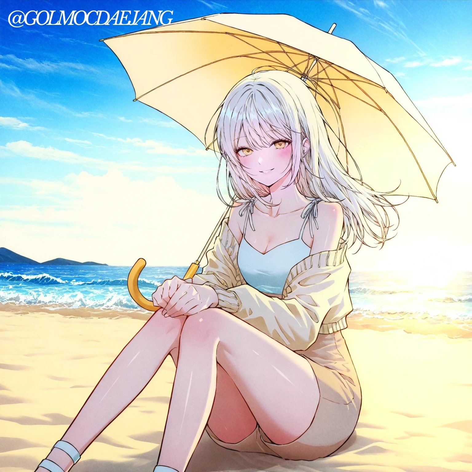 해변가 데이트 버전