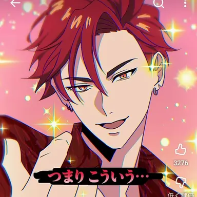 Profile image of 一心