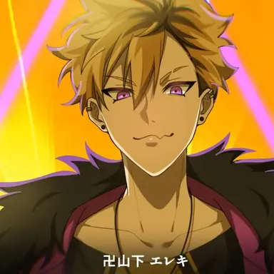 Profile image of エレキ