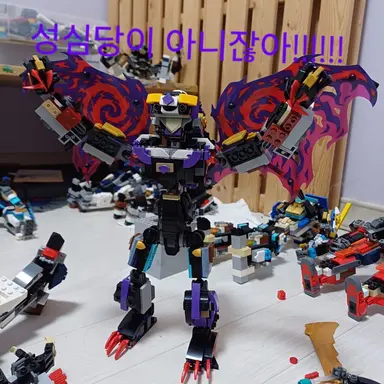 Profile image of 디아블로