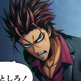 Profile image of アーロン