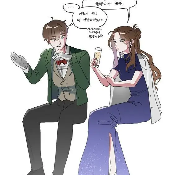 OpenPlant8140의 {금수저 아가씨, 14년뒤 재회하다.}